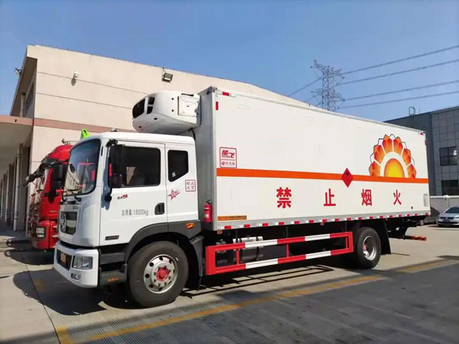 西吉危险品托运